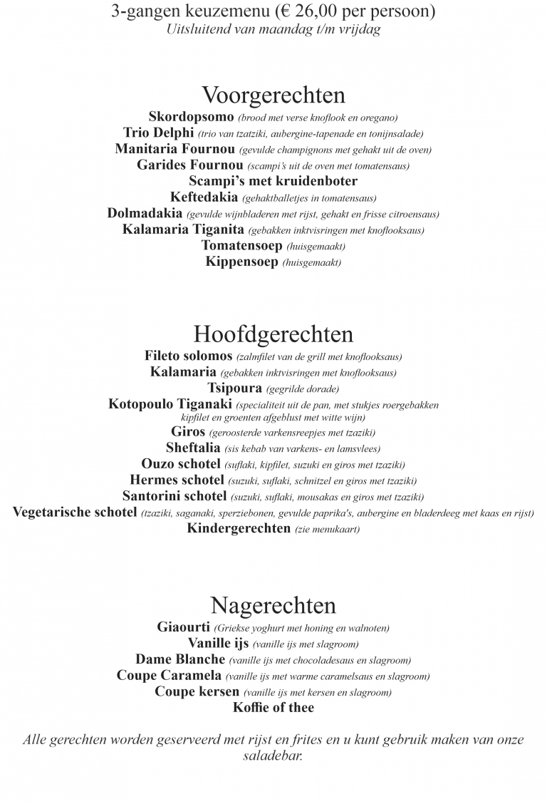 Delphi menu pagina 1