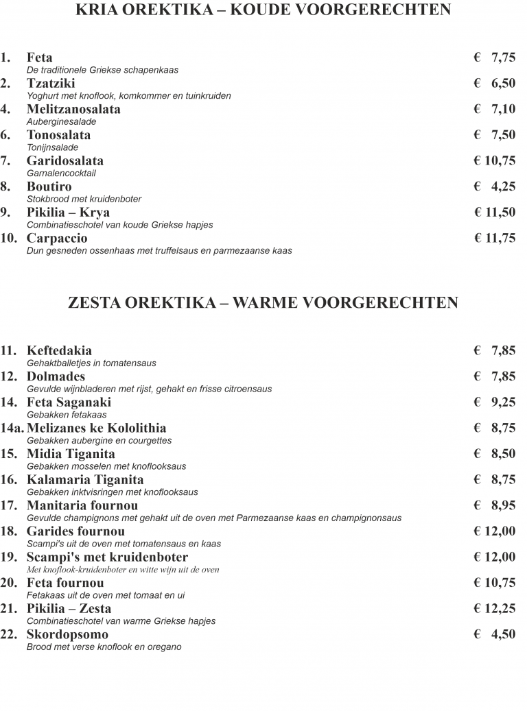 Delphi menu pagina 2